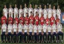 LOTUL ROMÂNIEI PENTRU EURO 2008