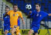 JOC TEST: ROMÂNIA U21 – DINAMO II 2-1