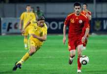 BILETE DE INTRARE LA MECIUL AMICAL TURCIA – ROMÂNIA