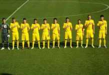 UNDER 19 / LOTUL ROMÂNIEI PENTRU TURUL DE ELITĂ