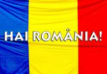 IMNUL ECHIPEI NAȚIONALE ȘI AL SUPORTERILOR SE LANSEAZĂ PE 1 SEPTEMBRIE: ÎNVAȚĂ REFRENUL!