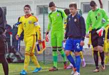 AMICAL / ROMÂNIA U15 – WAC PELLETS U16 2-0