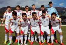 AMICAL / ROMÂNIA U15 – WAC PELLETS U16 1-1