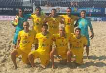 ROMÂNIA – ANGLIA 5-2 ÎN GRUPA DE CALIFICARE LA TURNEUL DE PROMOVARE ÎN DIVIZIA A