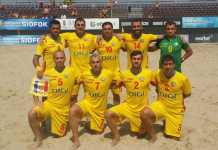 ”VOM LUPTA PENTRU PROMOVARE CONTRA UNGARIEI”