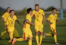 UNDER 17: LOTUL PENTRU TURNEUL DE CALIFICARE DIN UNGARIA