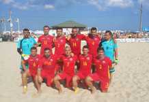 România a învins Bulgaria cu 5-2