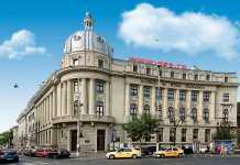 FRF inaugurează cursurile de management sportiv la ASE