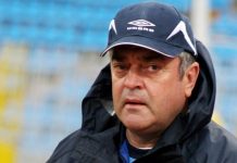 Citaţie Comisia de Disciplină pentru Gache Constantin – dosar 8/CD/2017