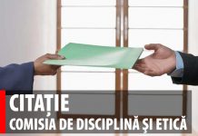 Citaţie Comisia de Disciplină şi Etică pentru clubul ACS Foresta Suceava în dosarele 33/CD/2017 şi 34/CD/2017