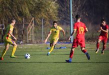 24 de jucători testați pentru naționala U17