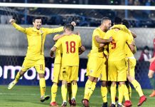 Lotul selecționatei Under 21 pentru cantonamentul din Anglia