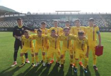 UNDER 16 | România a pierdut partida cu Georgia