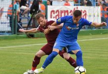BARAJ | FC Voluntari a câştigat la limită prima manşă a barajului pentru Liga I, după 1-0 cu Chindia