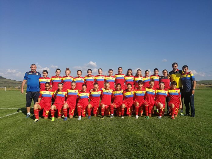 Romania U17 - feminin