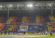 Vino în Gruia să susții România U21 și vom scrie istorie!