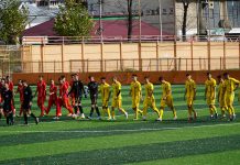 Trial U18