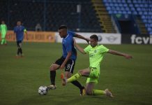 FC Viitorul a ratat calificarea în turul doi al UEFA Youth League