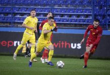 România, în urna a patra la tragerea la sorți a preliminariilor EURO 2020