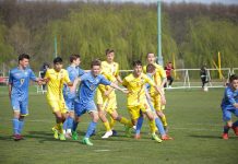 România U15 a fost învinsă de Ucraina într-un meci de pregătire