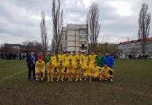 VASLUI | AJF-urile din zona Moldovei se vor duela pentru trofeul ”Ștefan cel Mare”