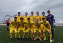 Tricolorii U16 au pierdut amicalul cu Cipru