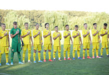 Meci amical U17: Ungaria – România