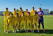 Serbia U18 – România U18 1-0 în primul meci amical!
