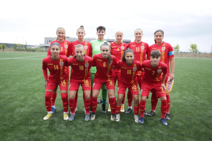 Romania U19 feminin