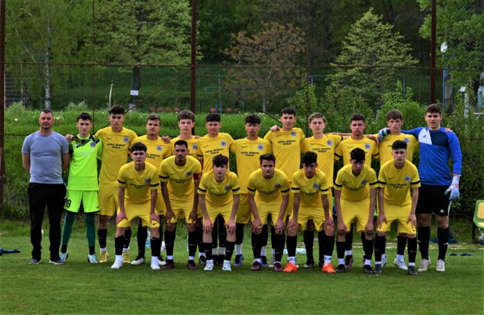 LPS Vaslui U17